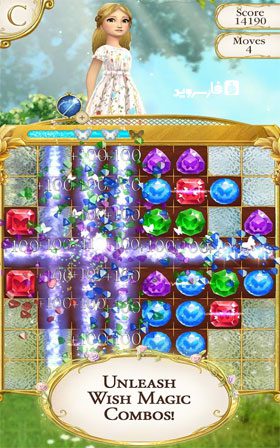 Cinderella Free Fall  – 신데렐라 프리폴 2.10.0 버그판 3