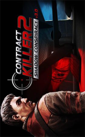 Contract Killer 2  – 계약 살인자 2 3.0.3 1