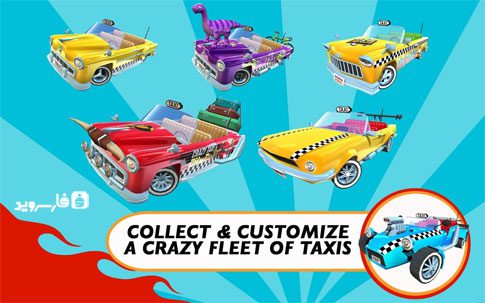 Crazy Taxi™ City Rush  – 크레이지 택시™ 시티 러시 1.7.6 5