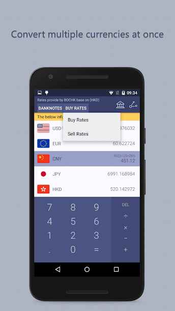 Currency Exchange NoAd – 통화 교환 NoAd 1.23 1