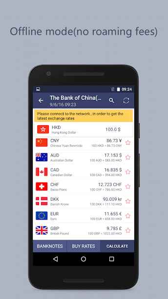 Currency Exchange NoAd – 통화 교환 NoAd 1.23 3