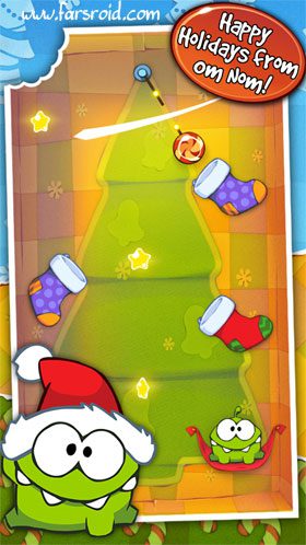 Cut the Rope: Holiday Gift  – 로프 자르기: 홀리데이 선물 1.6 1