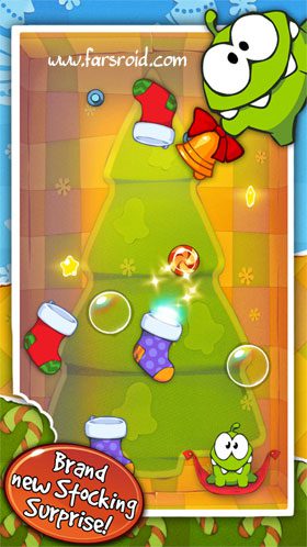 Cut the Rope: Holiday Gift  – 로프 자르기: 홀리데이 선물 1.6 3