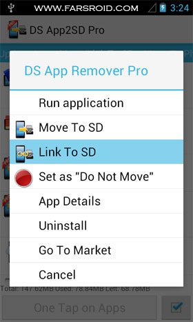 DS Super App2SD Pro  – DS 슈퍼 앱2SD 프로 (프로) 7.5 1