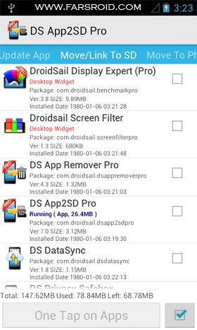 DS Super App2SD Pro  – DS 슈퍼 앱2SD 프로 (프로) 7.5 2