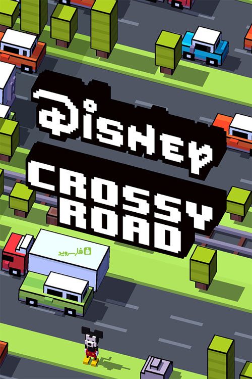 Disney Crossy Road  – 디즈니 크로시 로드 3.252.18441 버그판 5