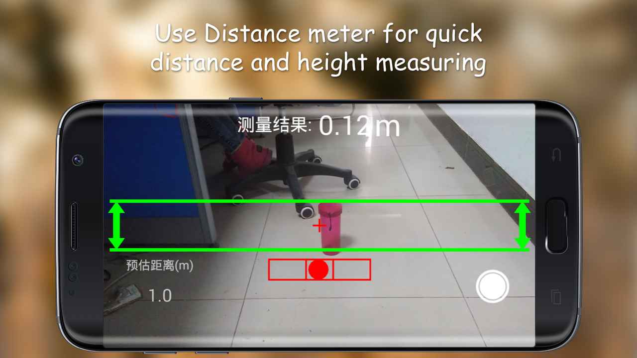 Distance Meter NoAd  – 거리 측정기 NoAd 1.1.3 1