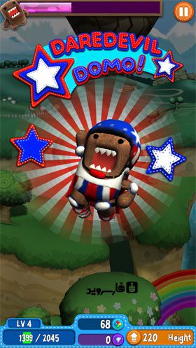 Domo Jump  – 도모 점프 1.6 1