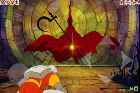 Dragon’s Lair Full  – 드래곤의 보금자리 풀 2.0 3