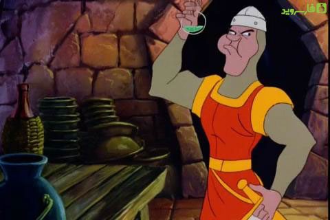 Dragon’s Lair Full  – 드래곤의 보금자리 풀 2.0 4