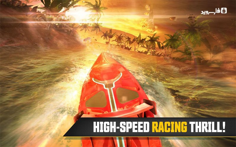 Driver Speed boat Paradise  – 드라이버 스피드 보트 파라다이스 1.7.0 버그판 1