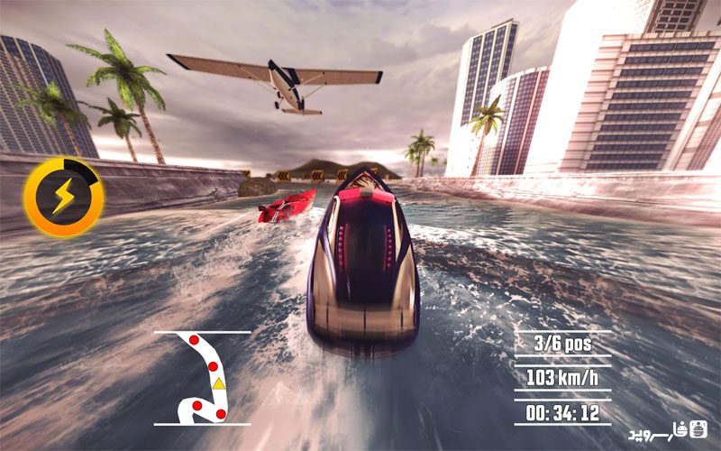 Driver Speed boat Paradise  – 드라이버 스피드 보트 파라다이스 1.7.0 버그판 2