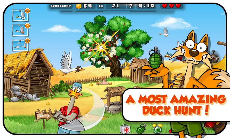 Duck Destroyer  – 덕 파괴자 1.0.11 버그판 5