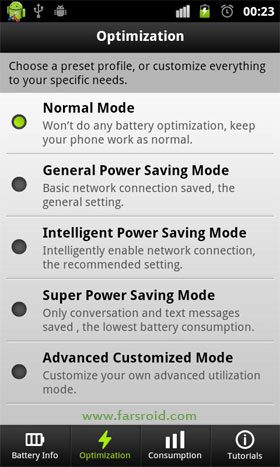 Easy Battery Saver  – 이지 배터리 세이버 3.3.6 3