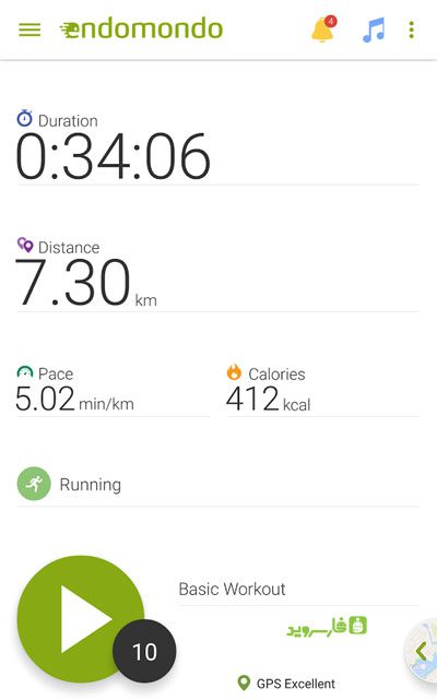 Endomondo Running Cycling Walk  – 엔도몬도 러닝 사이클링 걷기 (프리미엄) 12.0.1 5