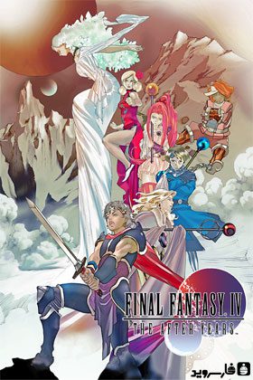 FINAL FANTASY IV: AFTER YEARS  – 파이널 판타지 IV: 애프터 이어스 1.0.6 1