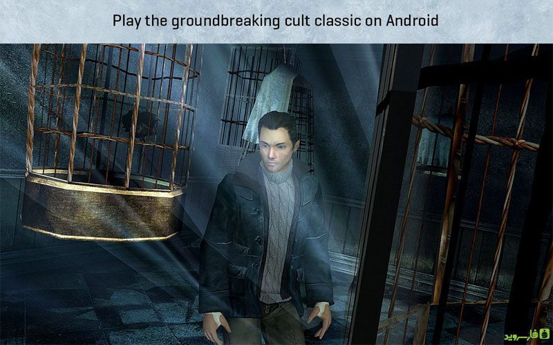 Fahrenheit: Indigo Prophecy  137220 – 화씨: 인디고 예언 (프로) 1.0.2 1