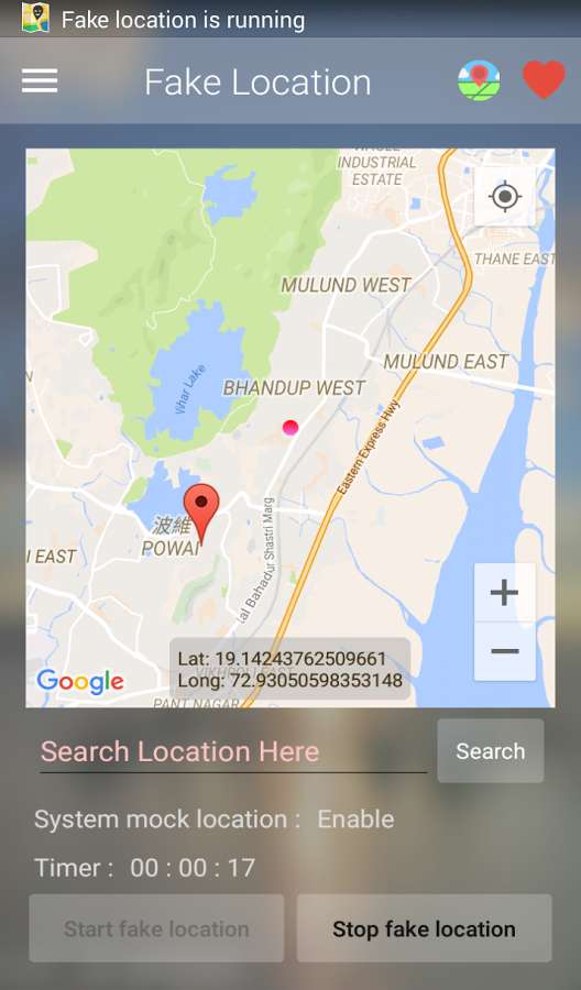 Fake Location PRO (Mock GPS)  – 가짜 위치 PRO (모의 GPS) (프로) 4.6.0 2