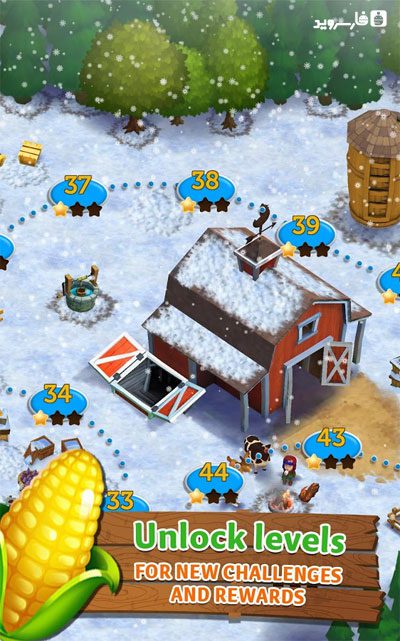 FarmVille: Harvest Swap  – 팜빌: 수확 교환 1.0.3490 버그판 3