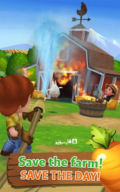 FarmVille: Harvest Swap  – 팜빌: 수확 교환 1.0.3490 버그판 5