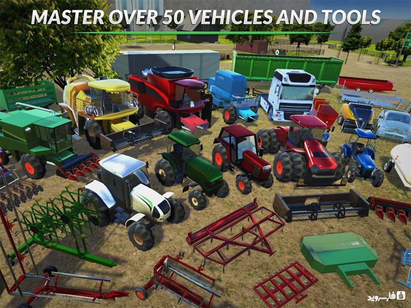 Farming PRO 2015  – 농업 PRO 2015 (프로) 1.2 버그판 3