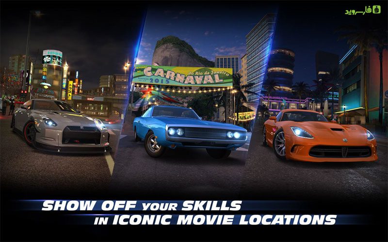 Fast & Furious: Legacy  – 분노의 질주: 레거시 3.0.2 3