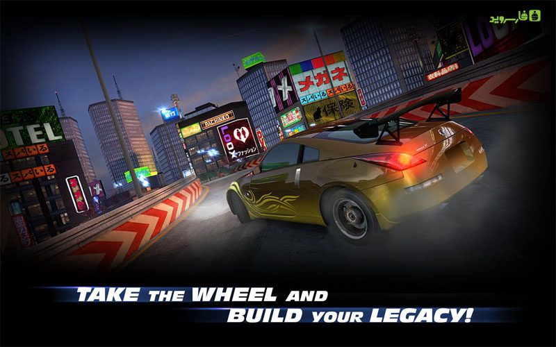 Fast & Furious: Legacy  – 분노의 질주: 레거시 3.0.2 4