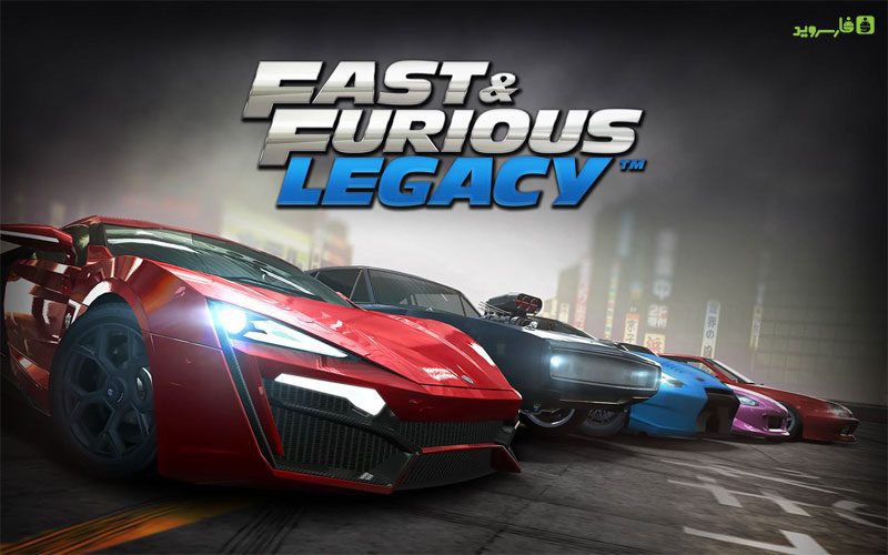 Fast & Furious: Legacy  – 분노의 질주: 레거시 3.0.2 6