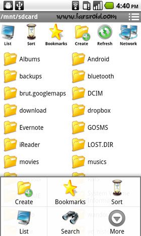 File Manager Pro  -فایل منیجر پرامکانات و حرفه ای اندروید – 파일 매니저 프로 (프로) 1.16.8 2