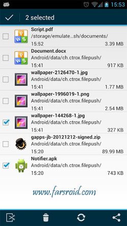 FilePush  – 파일푸시 1.4.3 2