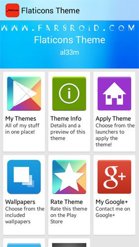 Flaticons Apex Nova ADW Theme  – 플랫아이콘스 아펙스 노바 ADW 테마 1.2 2