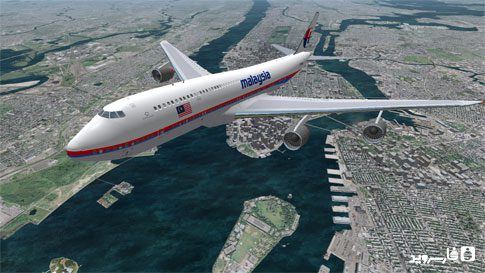 Flight Simulator Online 2014  – 비행 시뮬레이터 온라인 2014 4.9.3 버그판 3