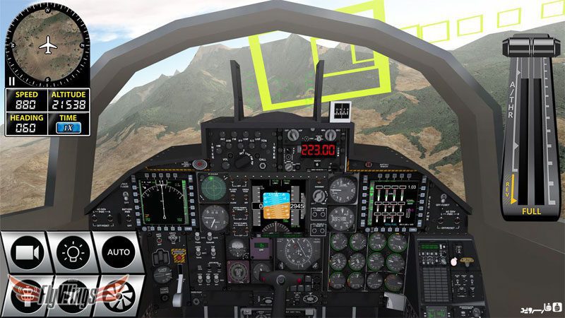 Flight Simulator X 2016 Air HD  – 플라이트 시뮬레이터 X 2016 에어 HD 1.4.0 5