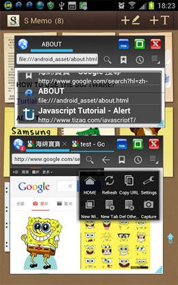 Floating Browser Flux!  – 플로팅 브라우저 플럭스! 1.1.0 3