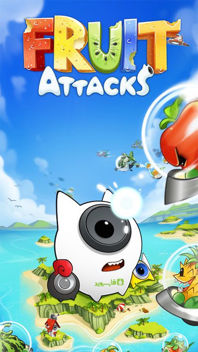 Fruit Attacks  – 과일 공격 1.0.119 7