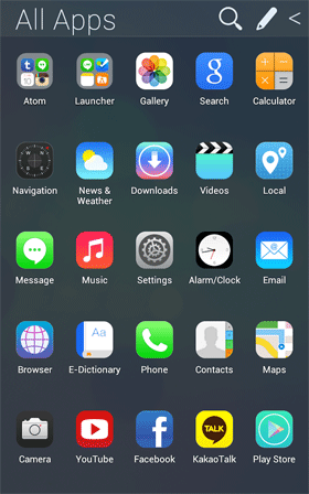 Full HD iOS7 Atom theme  – 풀 HD iOS7 아톰 테마 (풀) 1.3 2