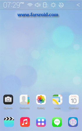 Full HD iOS7 Atom theme  – 풀 HD iOS7 아톰 테마 (풀) 1.3 3