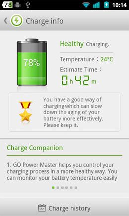 GO Power Master  – 고 파워 마스터 4.29 1