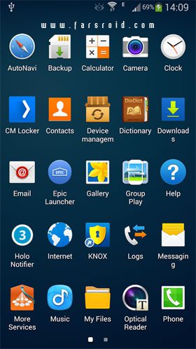 Galaxy Launcher  – 갤럭시 런처 1.1.3 2