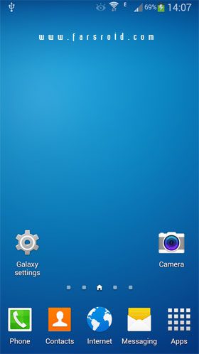 Galaxy Launcher  – 갤럭시 런처 1.1.3 3