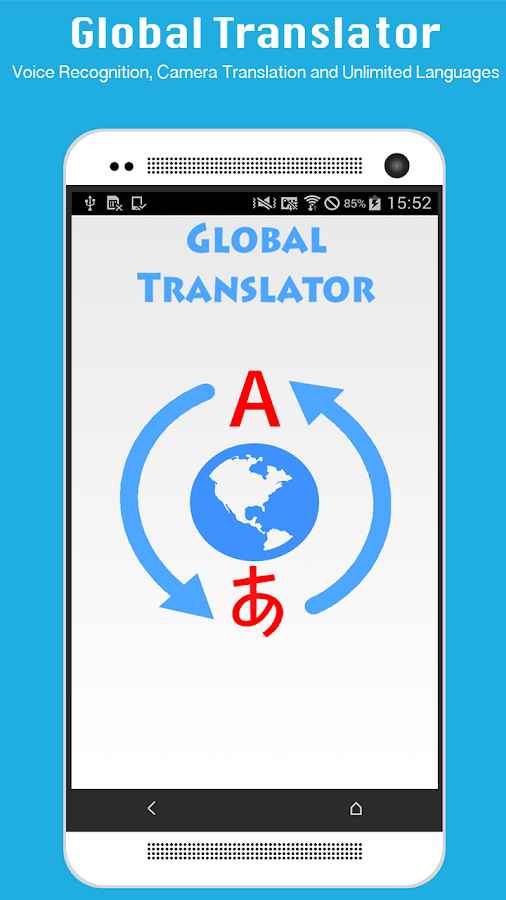 Global Translator Pro  – 글로벌 번역기 프로 (프로) 1.5.1 1