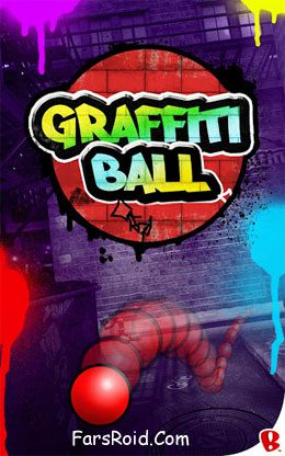 Graffiti Ball  – 그래피티 볼 1.0.1 3