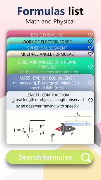 Graphing Calculator TI 84 – 그래핑 계산기 TI 84 (프리미엄) 4.0.8 6