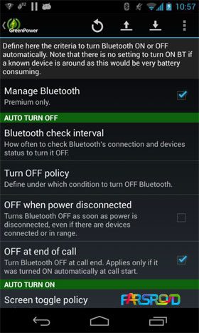 GreenPower Premium  – 그린파워 프리미엄 (프리미엄) 9.36 2