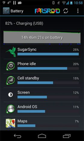 GreenPower Premium  – 그린파워 프리미엄 (프리미엄) 9.36 4