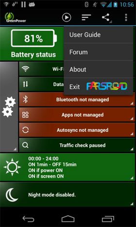 GreenPower Premium  – 그린파워 프리미엄 (프리미엄) 9.36 6