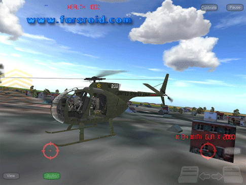 Gunship III  – 건십 III 3.8.4 4