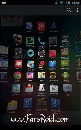 HD 3D Launcher PRO  – HD 3D 런처 PRO (프로) 1.2 3