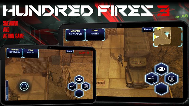 HUNDRED FIRES 3 Sneak & Action – 헌드레드 파이어스 3 스니크 & 액션 1.1 5