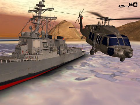 Helicopter Sim Pro  – 헬리콥터 시뮬레이터 프로 (프로) 1.1 1